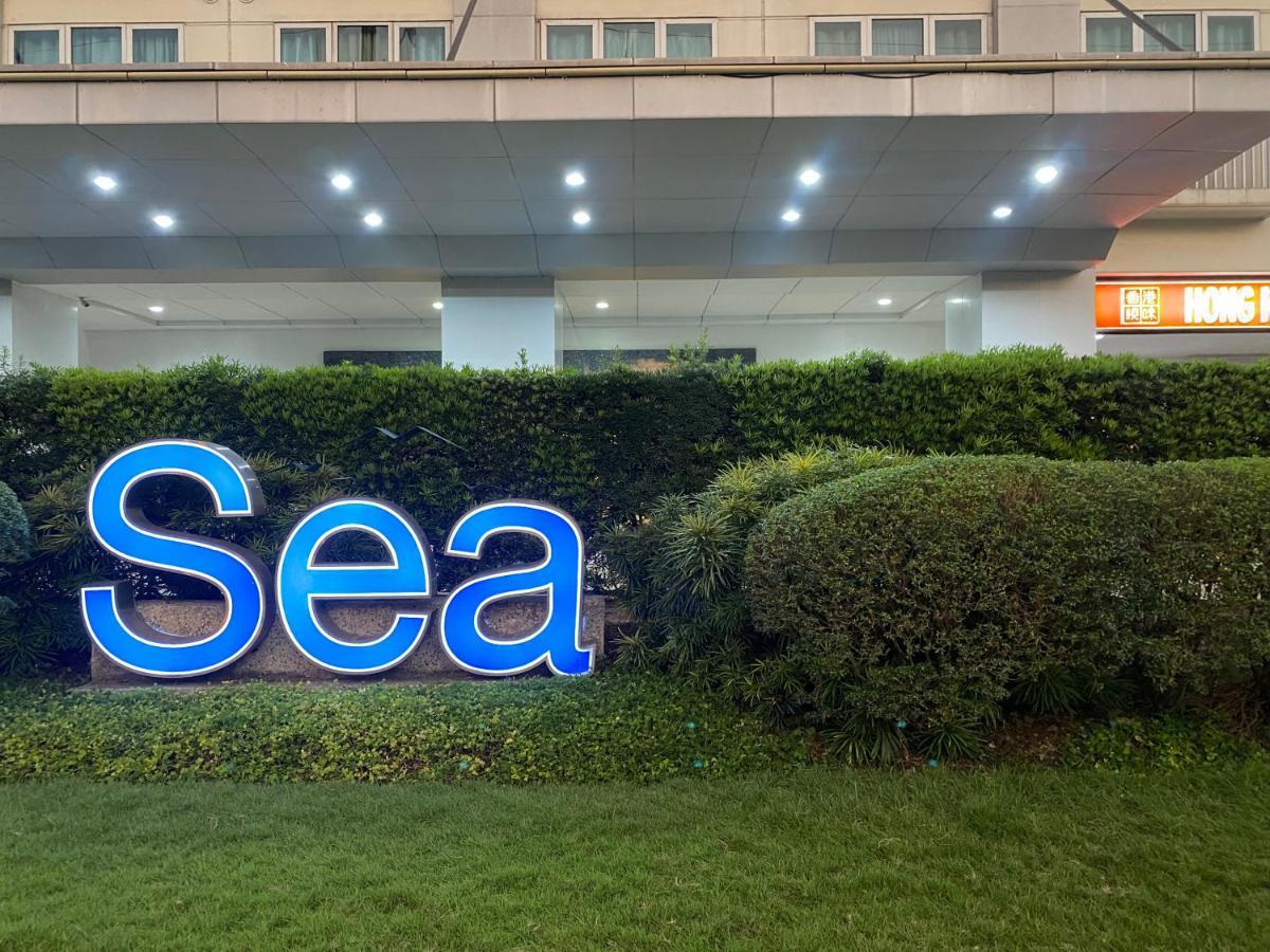 Madison'S Place At Sea Moa Манила Экстерьер фото